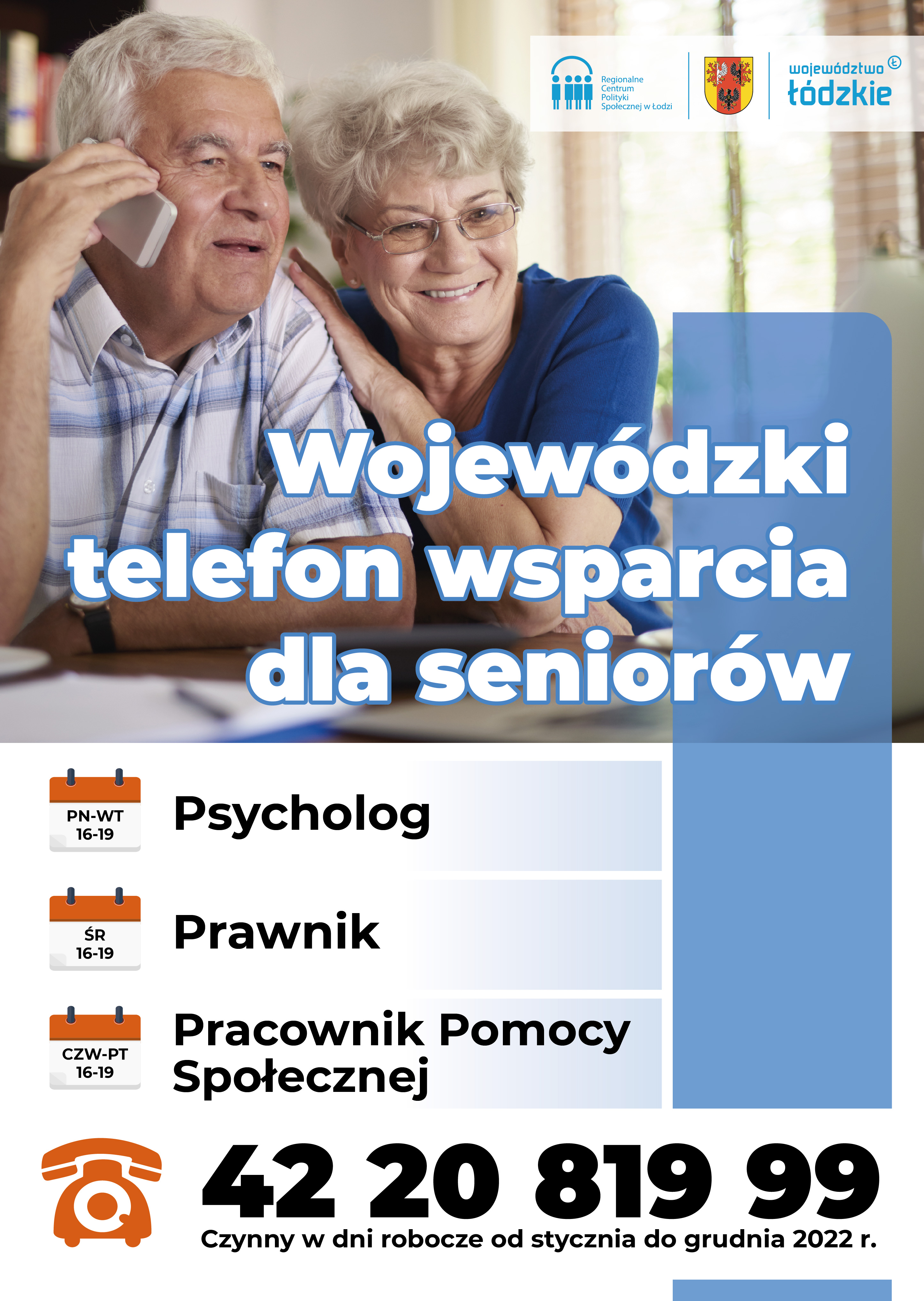Wojewódzki Telefon Wsparcia dla Seniorów